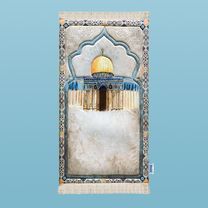 PREMIUM AL-AQSA GEBETSTEPPICH