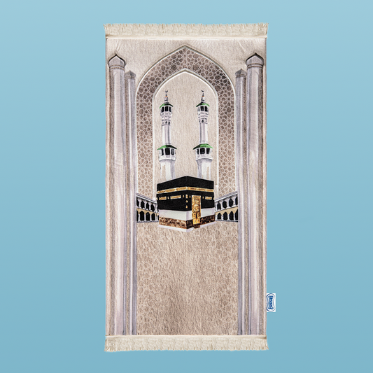 PREMIUM KAABA GEBETSTEPPICH